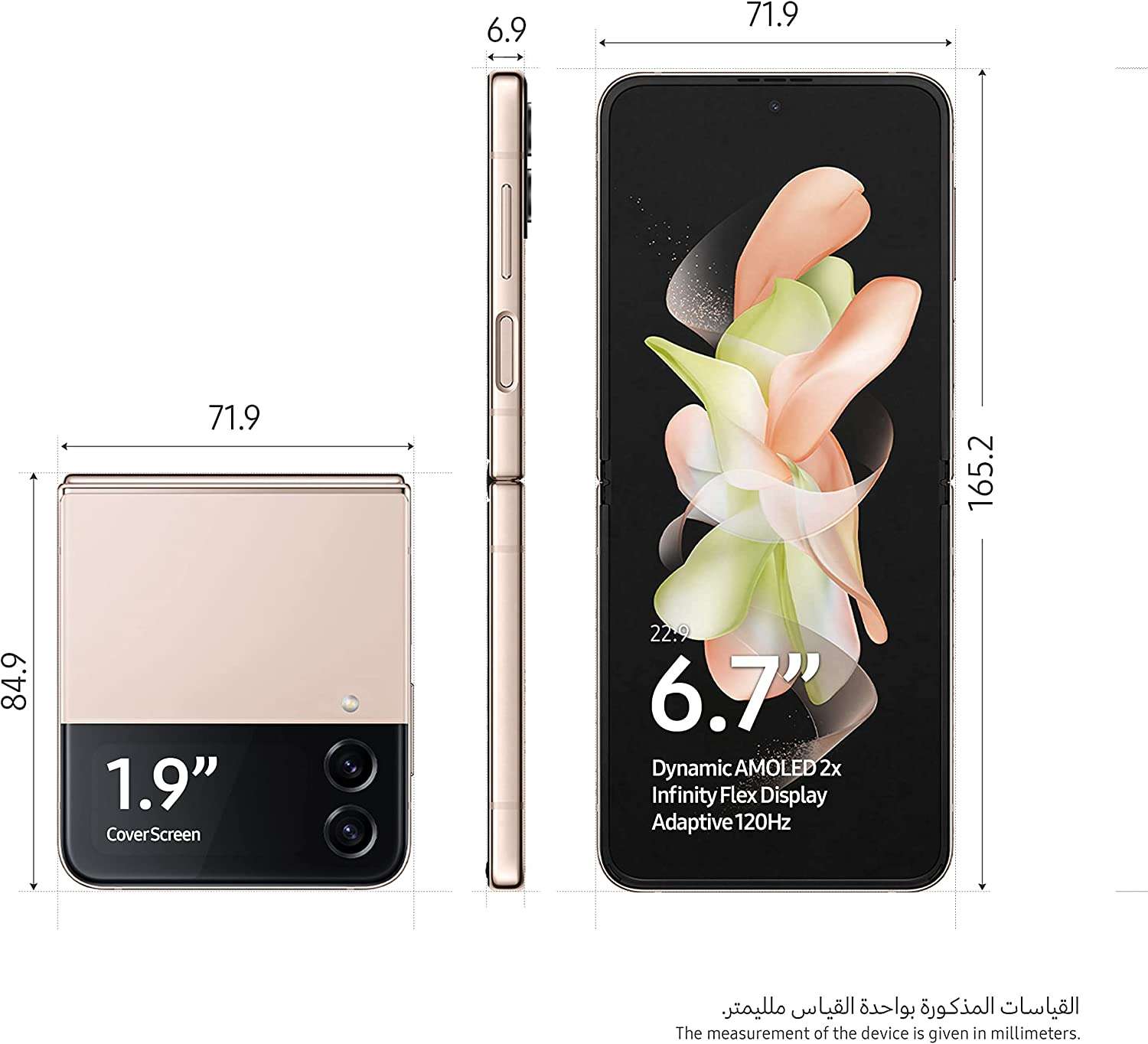 Samsung Galaxy Z Flip4 256GB 5G Pink Gold