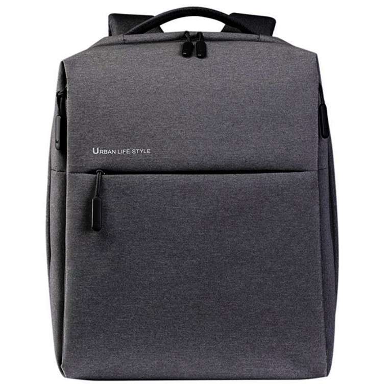 Xiaomi Mi City Backpack Dark Grey