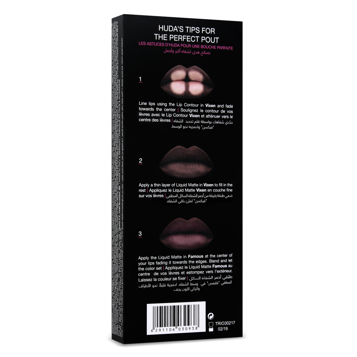 Huda Beauty Lip Contour Set Vixen and Famous